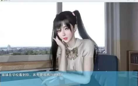 我的幸福人生 剧情互动 专题图 6