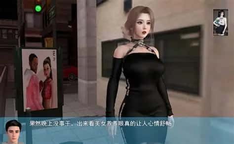 我的幸福人生 章节事件 页面配图 1