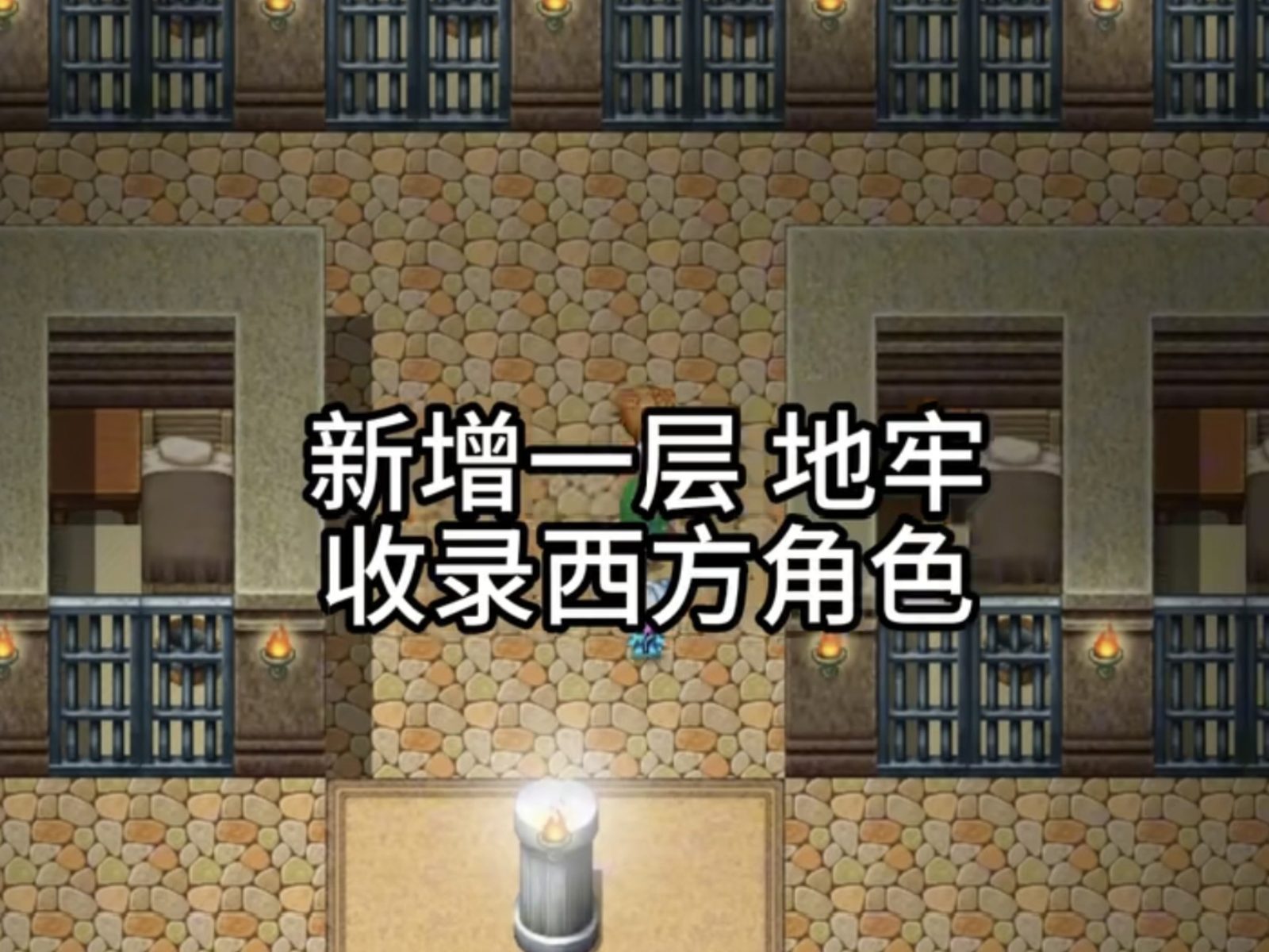 缚语BondWhispers版 玩法展示 画面 7