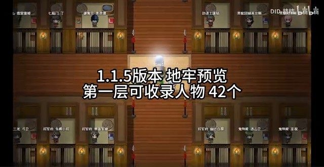 缚语BondWhispers版 资源内容 场景图 1