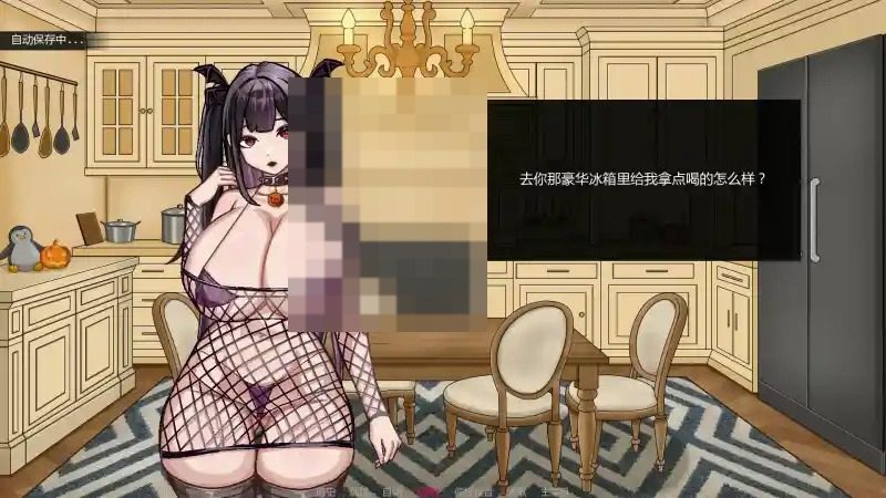 不是魅魔 版本内容 玩法截图 6